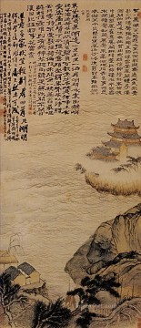 Shitao el lago cao 1695 tinta china antigua Pinturas al óleo